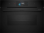 Bosch Sisseehitatud auru funktsiooniga ahi CSG958DB1