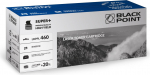 Black Point Toner Black Point LBPPL460 Black Zamiennik E460X11E (LBPPL460)