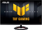 Asus Monitor 23.8 inches VG249Q5R IPS 200Hz 0.03 HDMIx2 DP