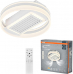 Noname CEILING FAN GRILL SQUARE 55W CCT WHITE