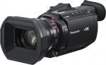 Panasonic HC-X1600E, must