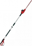 Einhell GC-HH 5056 NOŻYCE DO ŻYWOPŁOTU NA WYSIĘGNIKU