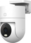 Xiaomi Outdoor Camera CW300 EU