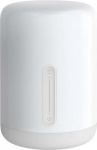 Xiaomi Bedside Lamp 2