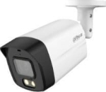 Dahua Technology KAMERA HDCVI DAHUA HAC-HFW1809TLM-A-LED-0360B