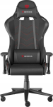 Genesis Fotel Genesis Nitro 550 G2 Czarny (NFG-2068)