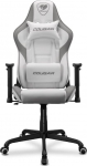 Cougar Fotel Cougar Gamingowy Armor Elite White (CGR-ELI-WHB)