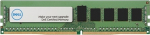 Dell AC958789 m&auml;lumoodul 32 GB 1 x 32 GB DDR5 5600 MT/s 288-pin DIMM ECC