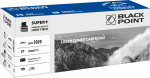 Black Point Toner Black Point LBPPX3020 Black Zamiennik 106R02773 (BLX03020BCBW)