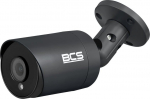 BCS Kamera tubowa analog HD 5Mpx BCS-TA25FSR4-G, SkyLight, IR 40m, mikrofon, wyjście audio