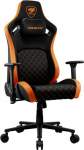 Cougar Fotel Gamingowy Defensor F, Czarno Pomaranńczowy