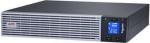 APC UPS APC APC Easy UPS On-Line, 2000VA/1800W Li-ion Rack/Tower 2U, 230V, 6 IEC C13 outlets, Intelligent Card Slot, W/ rail kit