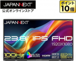 Japannext Monitor JapanNext JAPANNEXT 60,5cm JN-MD-IPS238F-C6 HDMI/USB-C      FHD