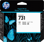 HP 731 DesignJet Printhead