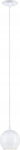 Paulmann Lampa wisząca Paulmann Oprawa wisząca SHIMA GU10 max.10W IP44 230V biały / metal