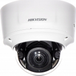 Hikvision DS-2CD2745FWD-IZS(2.8-12mm)(B) Kamera