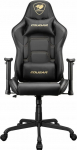 Cougar Fotel Cougar Armor Elite Royal Czarno-złoty1