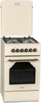 MPM Gas-electric cooker MPM-56-KRM-14