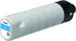 Canon Tusz Canon Canon PGI-7500XL Cyan (2791C001)
