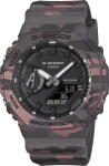 G-Shock Zegarek G-SHOCK Casio G-Shock GA-2100CM-8AER  200m szary