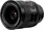 Nikkor Viltrox AF 35mm F1.2 Sony FE