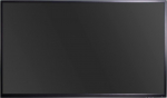 Ernitec 75 Inch 24/7 surveillance