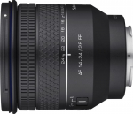 Samyang AF 14-24mm f/2.8 objektiiv Sonyle
