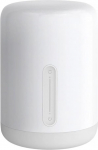 Xiaomi Mi nutivalgusti Bedside Lamp 2