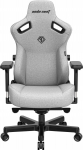 Anda Seat Krzesło biurowe Kaiser AndaSeat Kaiser 3 XL, Pilkas, Fabric