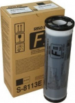 Riso Tusz Riso Risograph Ink S-8113E Master A3 HD MZ7/SF9350EII/SF5EII/SF9350/ SF5/EZ5,3,2/RZ5,3,2 Series black (2 x 1000ml)