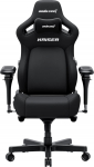 Anda Seat Fotel gamingowy materiałowy Anda Seat Kaiser 4 V2 Size XL Black Fabric