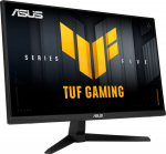 Asus TUF Gaming VG259QMR5A (62.2 cm (24.5 inches), black, FullHD, Fast IPS, FreeSync Premium, G-Sync compatible, Adaptive-Sync, 310Hz panel)