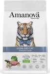 Amanova Cat Sterilised Delicious Lamb - jagnięcina 4kg