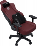 Anda Seat Fotel Anda Seat Fotel gamingowy sk&oacute;rzany Kaiser 3E XL Maroon PVC