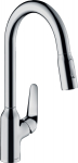 Hansgrohe Sisse t&otilde;mmatava voolikuga kraan 71800000