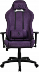 Arozzi Fotel Arozzi Frame material: Metal, Wheel base: Aluminium, Upholstery: Soft fabric | | Gaming Chair | Torretta | Fioletowy