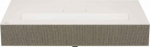 LG Projektor LG CineBeam HU915QE