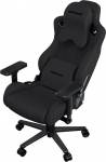 Anda Seat Fotel Anda Seat Fotel gamingowy materiałowy Kaiser 2 Frontier ciemnoszary XL