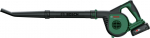 Bosch Akumuliatorinis lapų pūstuvas Bosch UniversalLeafBlower 18V-130, 1x2,5Ah, AL 1820 CL, 06008A0600