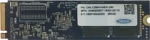 Origin Dysk SSD Origin 512GB M.2 2280 PCI-E x4 Gen3 NVMe (NB-5123DM.2/NVME)