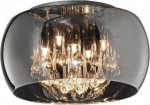 Trio Lampa sufitowa Trio Nowoczesna lampa podsufitowa do salonu Trio VAPORE 611210506