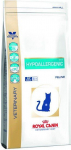 Royal Canin Veterinary Diet Feline Hypoallergenic DR25 2.5kg