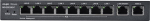 Ruijie Router RUIJIE NET ROUTER 1000M 10PORT 1SFP+/RG-EG210G-P RUIJIE
