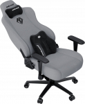 Anda Seat Fotel Anda Seat Fotel gamingowy Novis Plus XL szary obrotowy