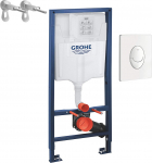 Grohe Rapid SL 3in1 Potty WC raam 38722001
