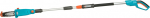 Gardena Trimmer TCS 20/18 P4A ilma akuta 9705127-01