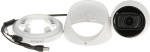 Dahua Technology KAMERA AHD, HD-CVI, HD-TVI, PAL HAC-HDW2241T-Z-A-27135-S2-DIP - 1080p 2.7... 13.5mm - MOTOZOOM DAHUA