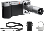 Pgytech Complete Gift Set PGY RetroVa iPhone 17 Pro