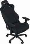 Anda Seat Biurko Anda Seat Fotel gamingowy do biura Kaiser 2 Frontier XL czarny materiałowy