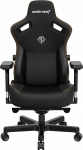 Anda Seat Krzesło biurowe Anda Seat AndaSeat 3 XL, Czarny, PVC Leather